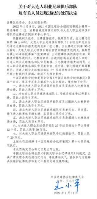 ”“我不希望夺走斯图加特球迷对球队本赛季出色表现所感到的快乐，每个人都应该享受这一刻。